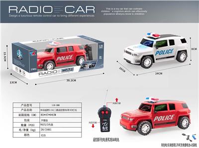 Remote control cars / tanks - OBL928055