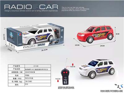 Remote control cars / tanks - OBL928057
