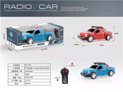 F150福特猛禽1:16二通裂纹遥控仿真车无灯光音乐 - OBL928060