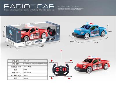F150福特猛禽1:16四通裂纹遥控警车带3D灯光 - OBL928086