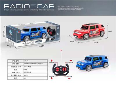 丰田越野1:16四通遥控赛车带3D灯光 - OBL928090