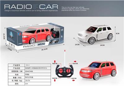Remote control cars / tanks - OBL928092