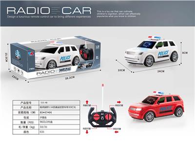 Remote control cars / tanks - OBL928094