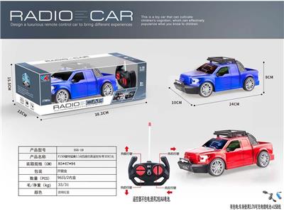 F150福特猛禽1:16四通仿真遥控车带3D灯光包3.7V锂电+USB充电线 - OBL928095