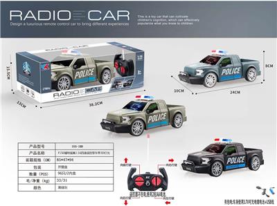 F150福特猛禽1:16四通遥控警车带3D灯光包3.7V锂电+USB充电线 - OBL928097