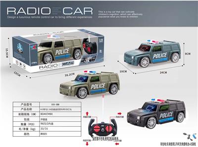 H3悍马1:16四通遥控警车带3D灯光包3.7V锂电+USB充电线 - OBL928100