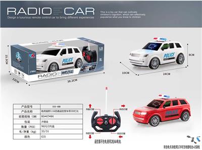 路虎越野1:16四通遥控警车带3D灯光包3.7V锂电+USB充电线 - OBL928106