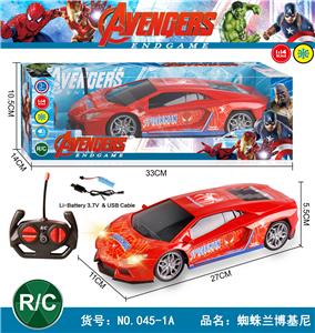 Remote control cars / tanks - OBL928108