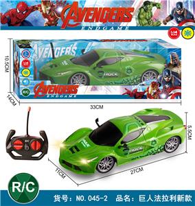 Remote control cars / tanks - OBL928109