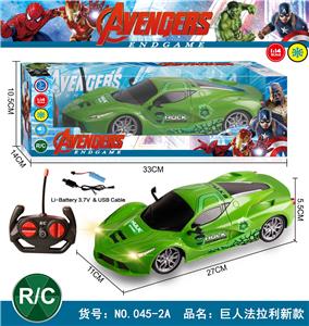 1:14四通带前灯绿巨人法拉利遥控车（包电） - OBL928110