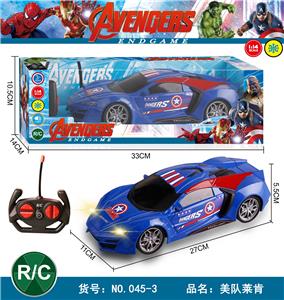 1:14四通带前灯美队队长莱肯遥控车 - OBL928111