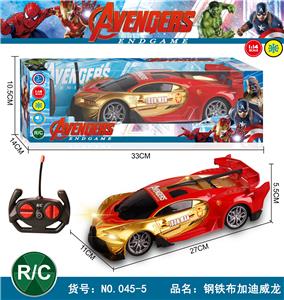 Remote control cars / tanks - OBL928115