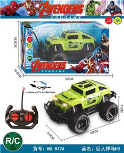 1:16四通带前灯越野包电遥控车（绿巨人悍马H3) - OBL928130