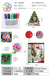 Graffiti / painting - OBL928131