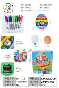 Graffiti / painting - OBL928142
