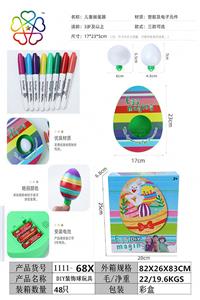 Graffiti / painting - OBL928143