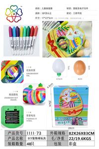 Graffiti / painting - OBL928148