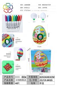 Graffiti / painting - OBL928149