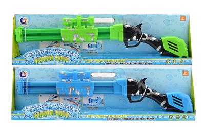 Water gun - OBL928198