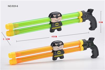 40CM 双管蝙蝠侠水炮 - OBL928222