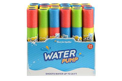 Water gun - OBL928285