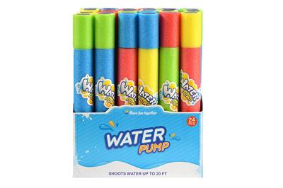 Water gun - OBL928286