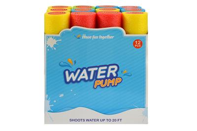 Water gun - OBL928289