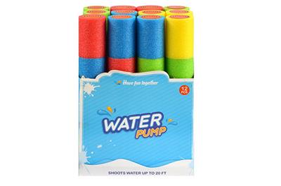 Water gun - OBL928290
