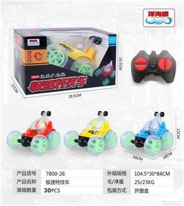 Remote control cars / tanks - OBL928304