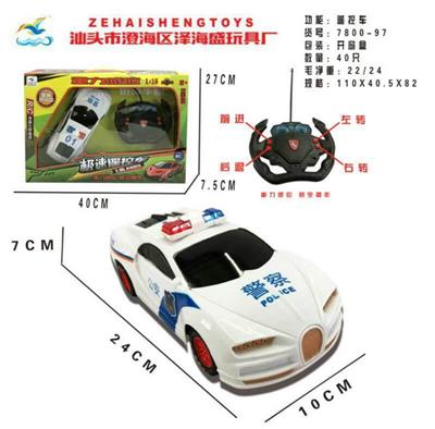 4通遥控车 - OBL928312