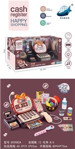 Functional electrical appliances - OBL928329