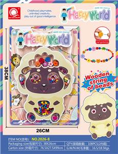 益智拼装12生肖木制串珠（羊） - OBL928383