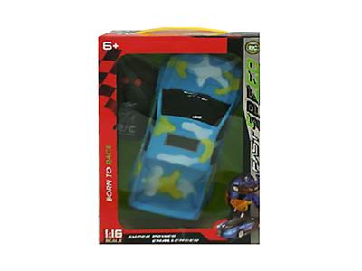 Remote control cars / tanks - OBL928427