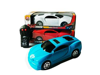 Remote control cars / tanks - OBL928430