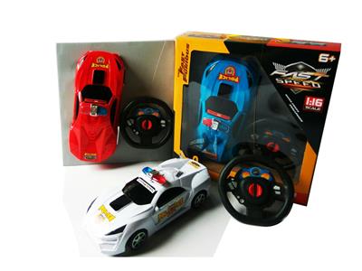 Remote control cars / tanks - OBL928443