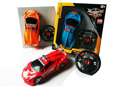 Remote control cars / tanks - OBL928445