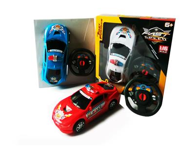 Remote control cars / tanks - OBL928449