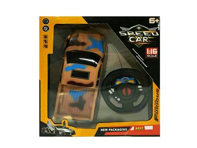 2通遥控车（带灯）不包电 - OBL928453