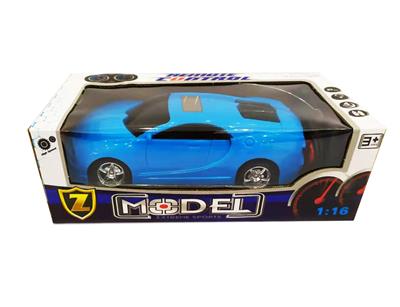 Remote control cars / tanks - OBL928460