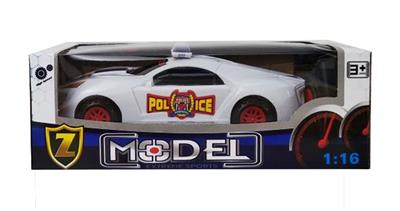 Remote control cars / tanks - OBL928467