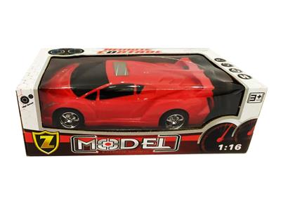 Remote control cars / tanks - OBL928469
