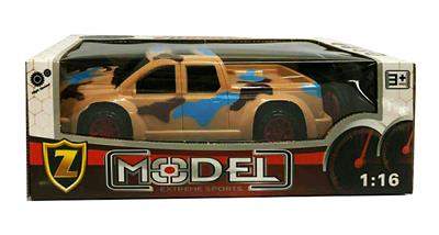 Remote control cars / tanks - OBL928474