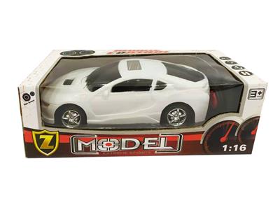 Remote control cars / tanks - OBL928477