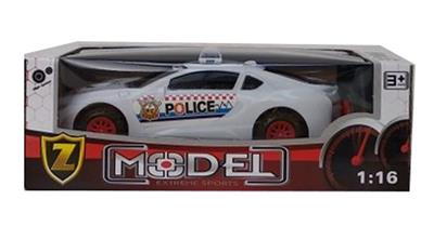 1:16四通遥控车带灯 - OBL928479