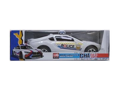 Remote control cars / tanks - OBL928485