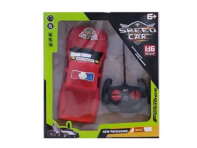 Remote control cars / tanks - OBL928495