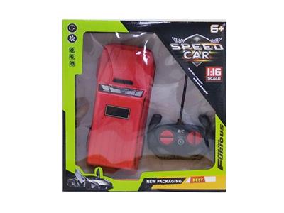 Remote control cars / tanks - OBL928505