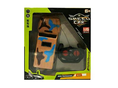Remote control cars / tanks - OBL928507