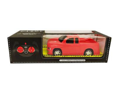 Remote control cars / tanks - OBL928526