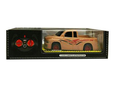 Remote control cars / tanks - OBL928530